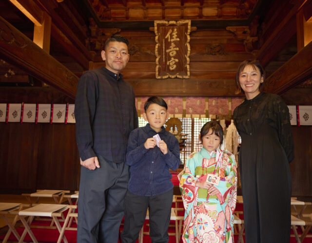 住吉神社＆スタジオ【青梅市の七五三写真はフォトスタジオ青梅】